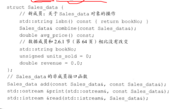 7 自定义类型-类和结构体
