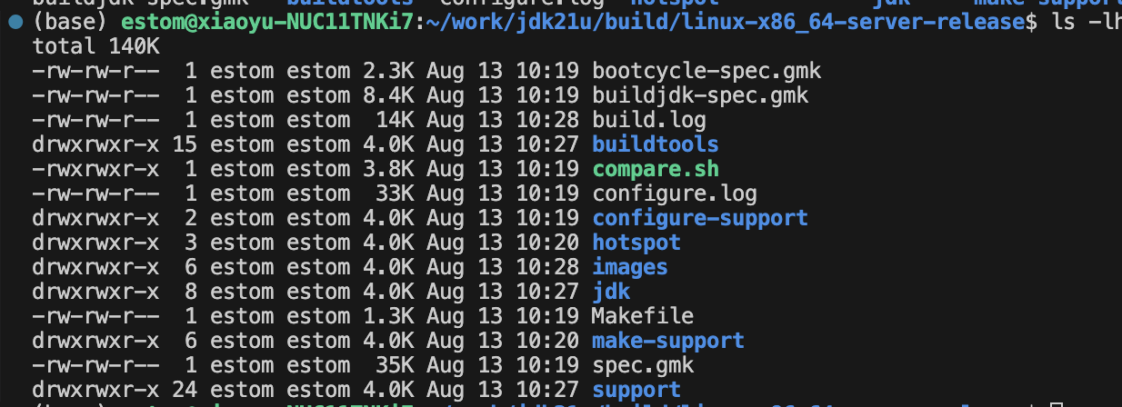 编译后的目录结构